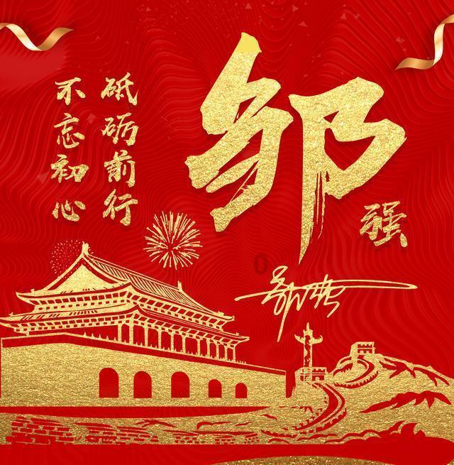 【甘快看】甘肃金塔：年馍飘香迎新春