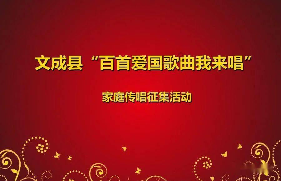 时尚民族风装扮