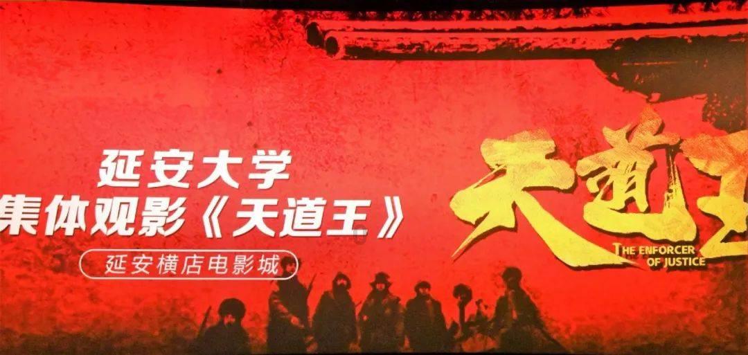 美丽小空姐