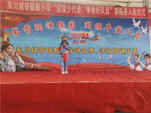 波斯皇帝在阿富汗监狱中救出一位少年，结果给印度带来了巨大浩劫