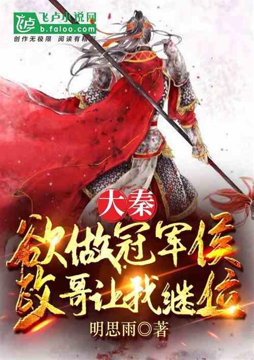 跨国“忘年交”,只因一句承诺,中国小伙赡养瑞士老人晚年