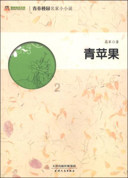 逃离黑与白的房间
